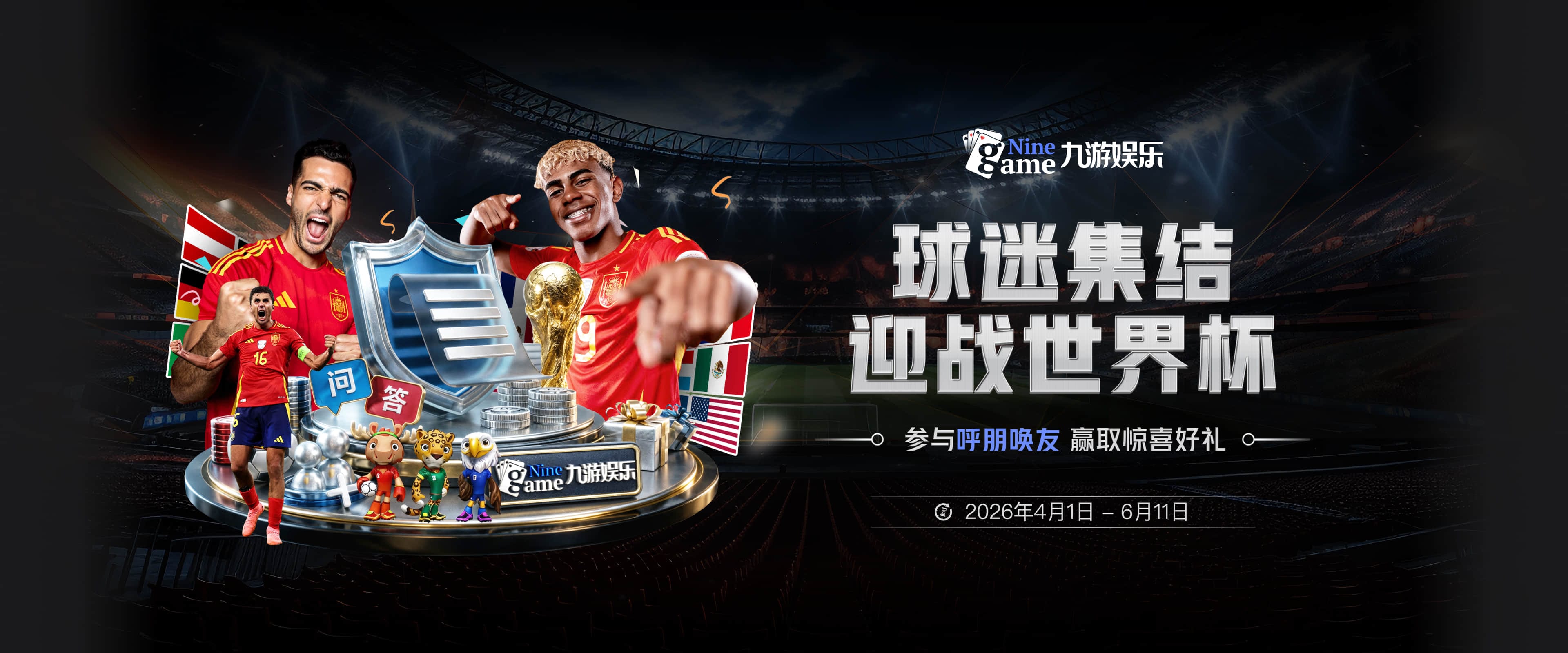 卡里克：征战欧冠才是曼联的传统节奏，我们迫不及待开始新赛季