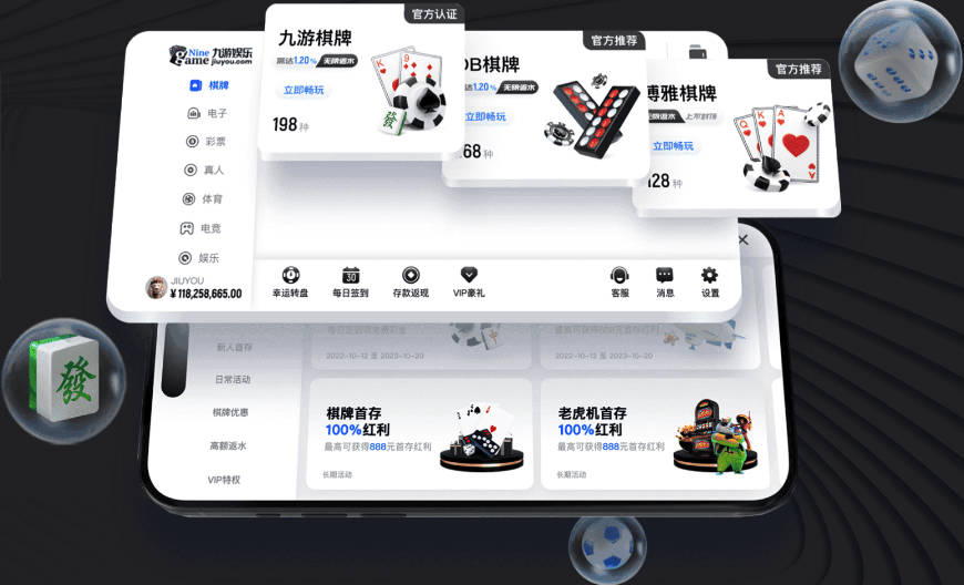 伊普斯维奇两连胜零失球创队史最佳开局 新援埃默松首秀破门恩西索获誉可凭一己之力取胜