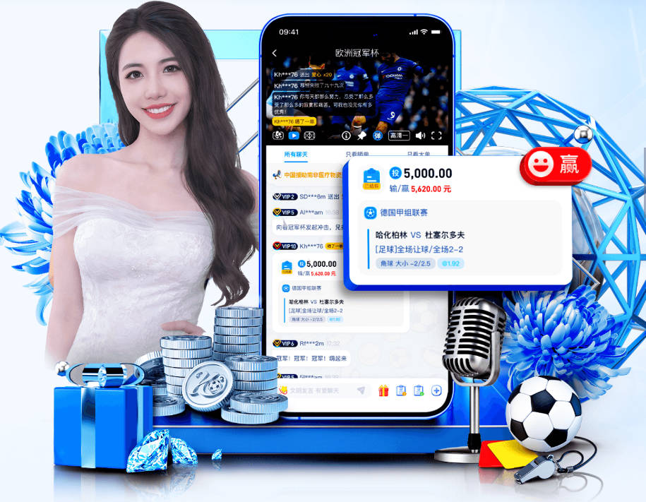 罗马诺：AC米兰依然希望出售莱奥，要价可能会下降到4000万欧